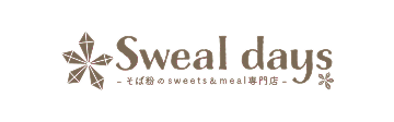 Sweal days